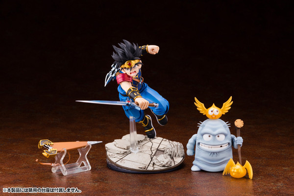 Brass, Dai, Gome (DX), Dragon Quest: Dai No Daibouken, Kotobukiya, Pre-Painted, 1/8, 4934054041138