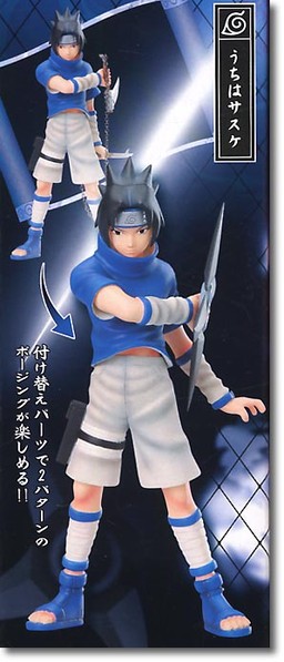 Uchiha Sasuke, Naruto, MegaHouse, Pre-Painted