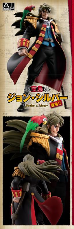 John Silver, Takarajima, MegaHouse, Pre-Painted, 1/10, 4535123711077