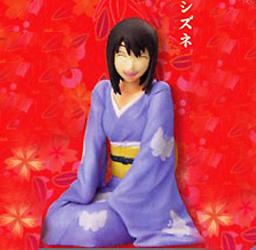 Shizune (Purple Yukata), Naruto, MegaHouse, Trading