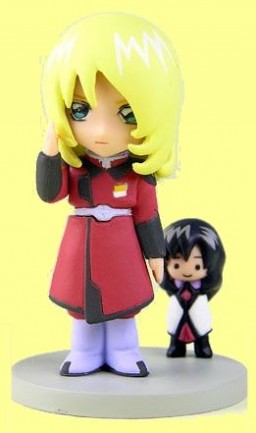 Rey Za Burrel (Petit Studio 2), Kidou Senshi Gundam SEED Destiny, MegaHouse, Trading