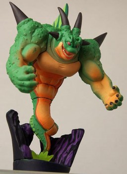 Polunga, Dragon Ball Z, MegaHouse, Trading, 4535123809026