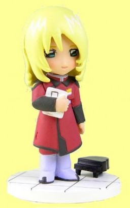 Rey Za Burrel (Petit Studio 2), Kidou Senshi Gundam SEED Destiny, MegaHouse, Trading