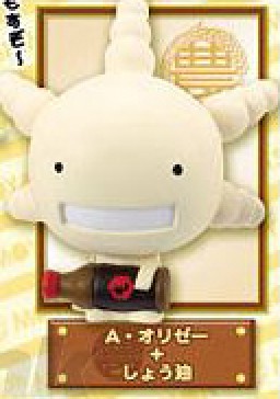 Aspergillus oryzae, Moyashimon, MegaHouse, Trading