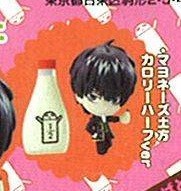 Hijikata Toushirou, Justaway (Mayonnaise Hijikata Calorie Half), Gintama, MegaHouse, Trading, 4535123809347