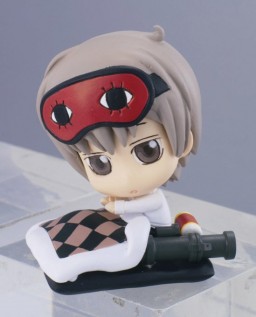 Okita Sougo, Gintama, MegaHouse, Trading, 4535123809347