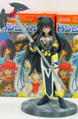 Mattie, Phantom Wizard, MegaHouse, Trading