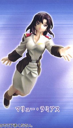 Murrue Ramius (Haro Cap Gundam SEED 1), Kidou Senshi Gundam SEED, MegaHouse, Trading