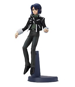 Athrun Zala (Haro Cap Gundam SEED Destiny 1), Kidou Senshi Gundam SEED Destiny, MegaHouse, Trading