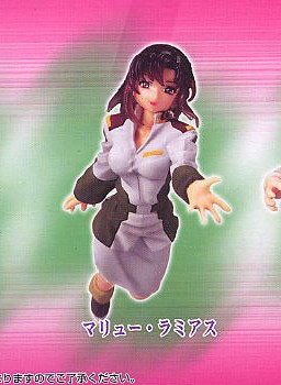 Murrue Ramius (Haro Cap Gundam SEED 1 New Color), Kidou Senshi Gundam SEED, MegaHouse, Trading