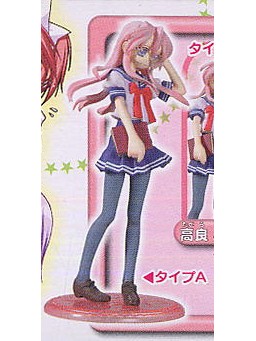 Takara Miyuki (Type A), Lucky☆Star, MegaHouse, Trading