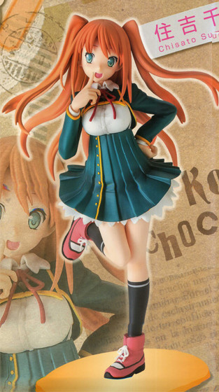 Sumiyoshi Chisato, Koi To Senkyo To Chocolate, FuRyu, Pre-Painted