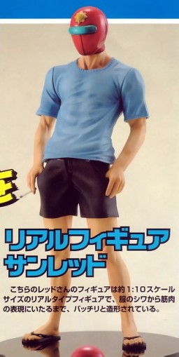 Sunred, Tentai Senshi Sunred, MegaHouse, Pre-Painted, 1/10