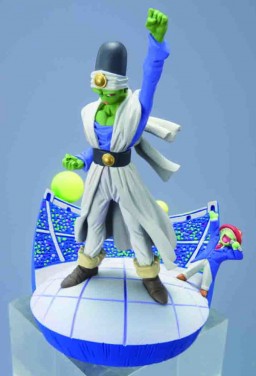 Paikuhan (Capsule Neo - Tenkaichi Budokai), Dragon Ball Z, MegaHouse, Trading