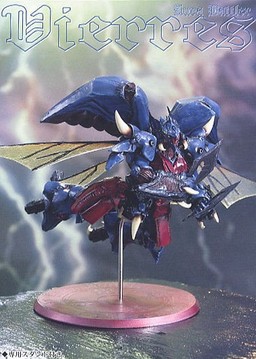 Vierres, Seisenshi Dunbine, MegaHouse, Pre-Painted