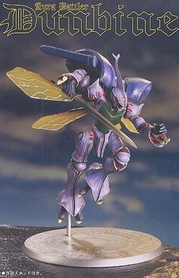 Dunbine, Seisenshi Dunbine, MegaHouse, Pre-Painted