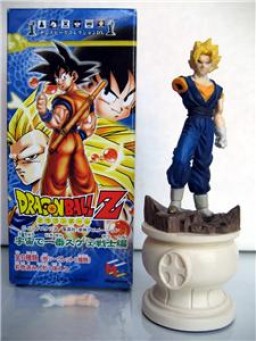 Vegito SSJ (Chess Piece), Dragon Ball Z, MegaHouse, Trading