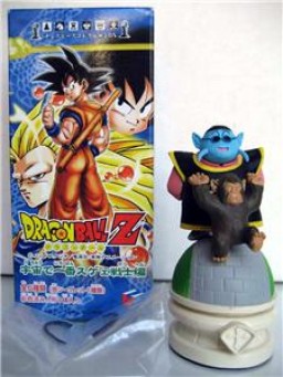 Bubbles, King Kai (Chess Piece), Dragon Ball Z, MegaHouse, Trading