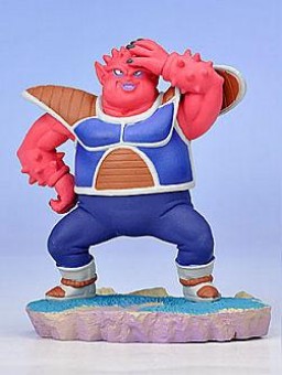 Dodoria (Dragon Ball Capsule Kai - Rival), Dragon Ball Z, MegaHouse, Trading