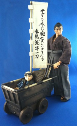 Ogami Ittou, Kozure Ookami, MegaHouse, Action/Dolls, 1/6