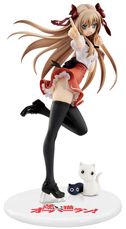 Serizawa Fumino, Mayoi Neko Overrun!, MegaHouse, Pre-Painted, 1/8, 4535123712876