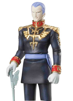 Gihren Zabi (Haro Cap EX Zabi Family Portrait), Kidou Senshi Gundam, MegaHouse, Trading