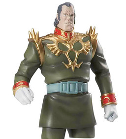 Dozle Zabi (Haro Cap EX Zabi Family Portrait), Kidou Senshi Gundam, MegaHouse, Trading