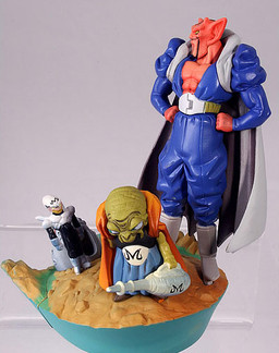 Babidi, Dabura, Pui Pui, Dragon Ball Z, MegaHouse, Trading, 4535123816758