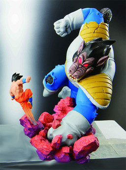 Oozaru Vegeta, Son Goku (Capsule Neo Saiyan Returns!), Dragon Ball Z, MegaHouse, Trading, 4535123809019