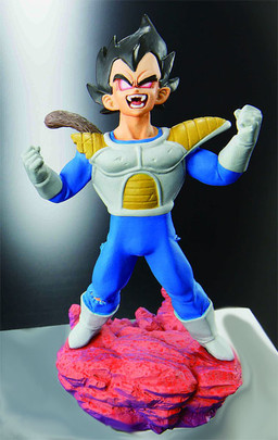 Vegeta (Capsule Neo Saiyan Returns!), Dragon Ball Z, MegaHouse, Trading, 4535123809019