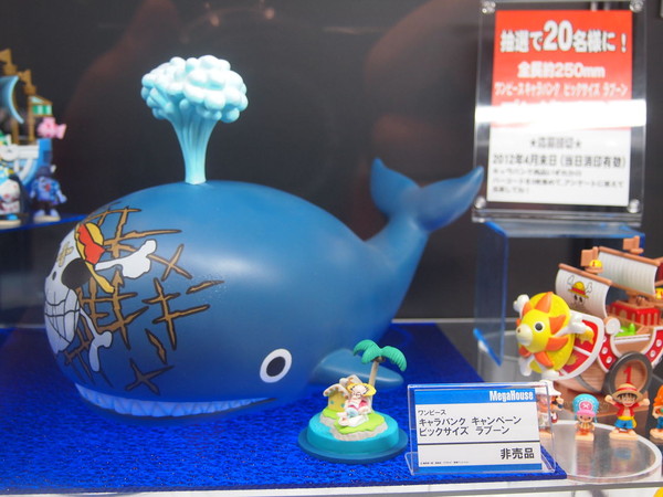 Crocus, Laboon, One Piece, MegaHouse, Pre-Painted