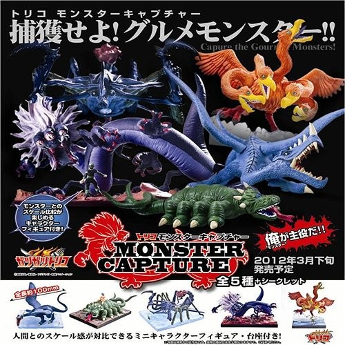 Coco, Devil Orochi, Toriko, MegaHouse, Trading
