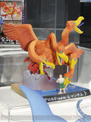 Gerold, Mansam, Toriko, MegaHouse, Trading