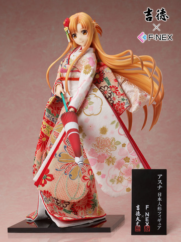 Asuna Yuuki (Yoshitoku x Asuna -Nihon Ningyo-), Sword Art Online, FuRyu, Pre-Painted, 1/4