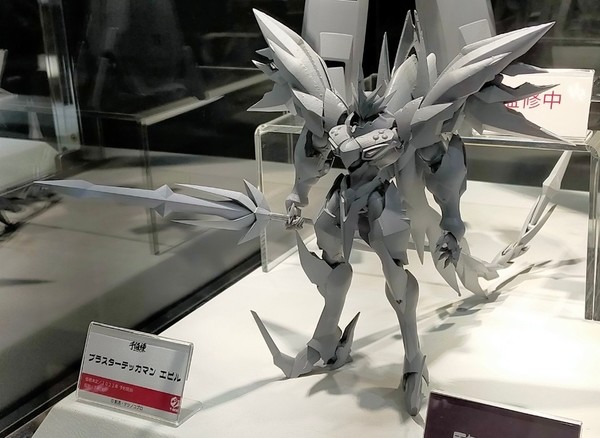 Blaster Tekkaman Evil, Uchuu No Kishi Tekkaman Blade, Sentinel, Action/Dolls
