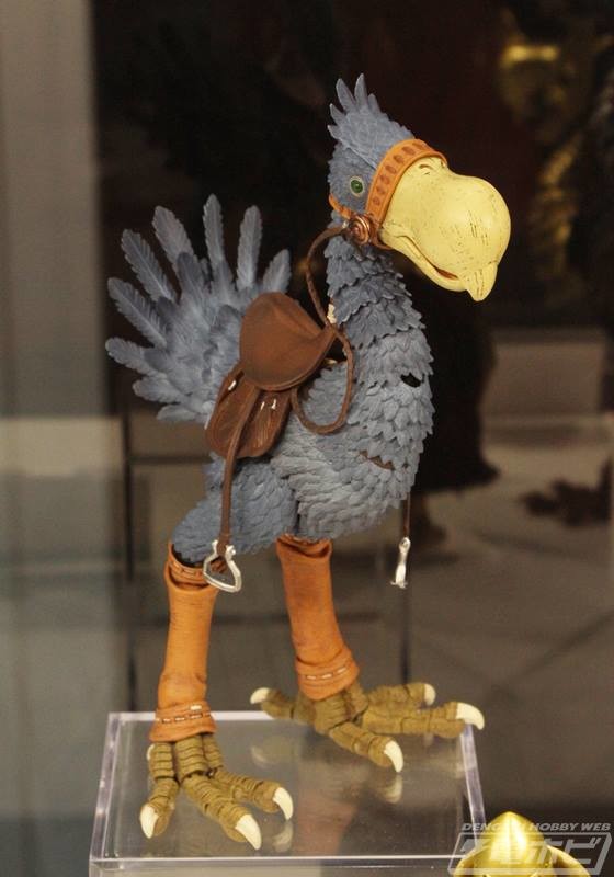 Horseclaw, Kaze No Tani No Nausicaä, Kaiyodo, Action/Dolls