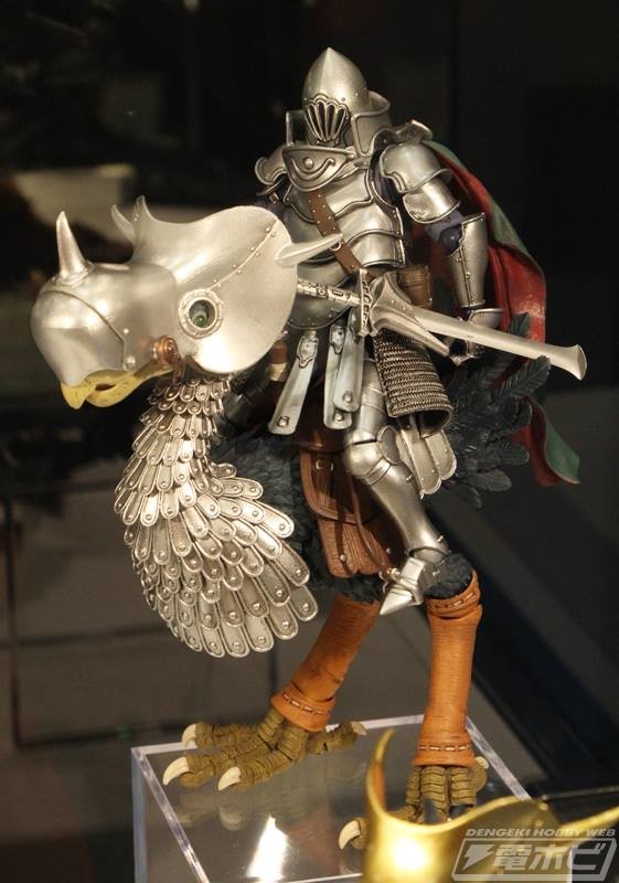Horseclaw (Kushana's Bodyguard), Kaze No Tani No Nausicaä, Kaiyodo, Action/Dolls
