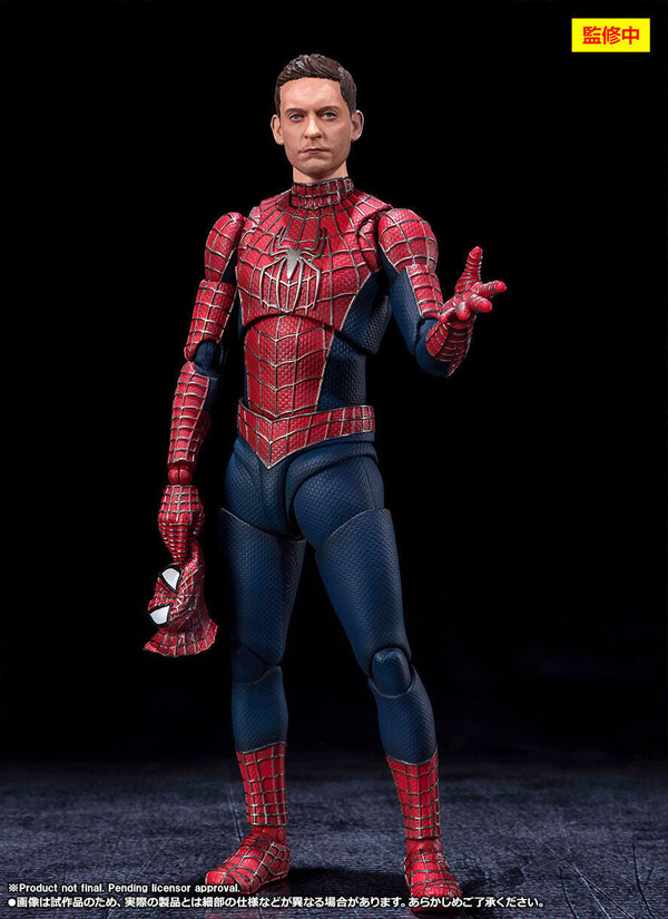 Peter Parker, Spider-Man, Spider-Man: No Way Home, Bandai Spirits, Action/Dolls