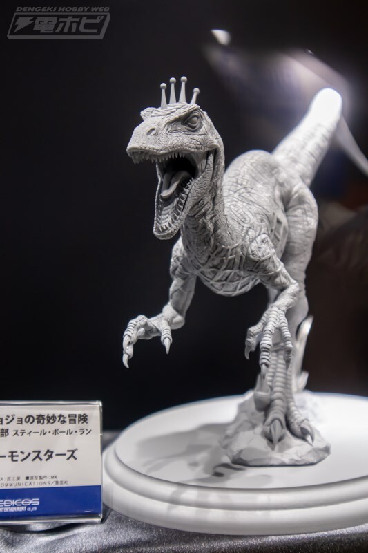 Scary Monsters, Jojo No Kimyou Na Bouken, Steel Ball Run, Medicos Entertainment, Pre-Painted