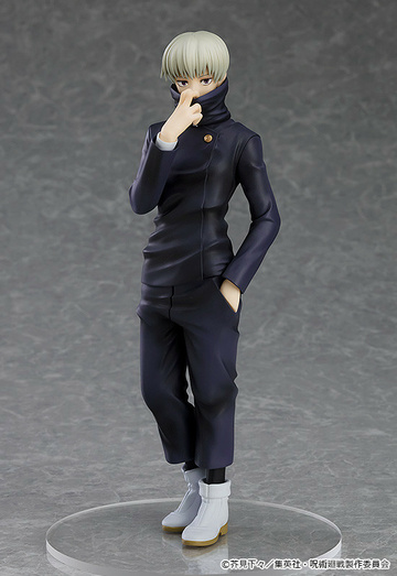 Toge Inumaki (inumaki Toge), Jujutsu Kaisen, Good Smile Company, Pre-Painted
