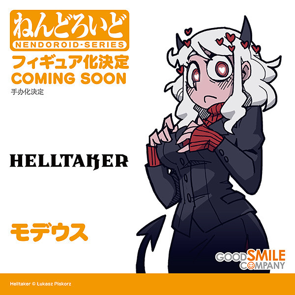 Modeus, Helltaker, Good Smile Company, Action/Dolls