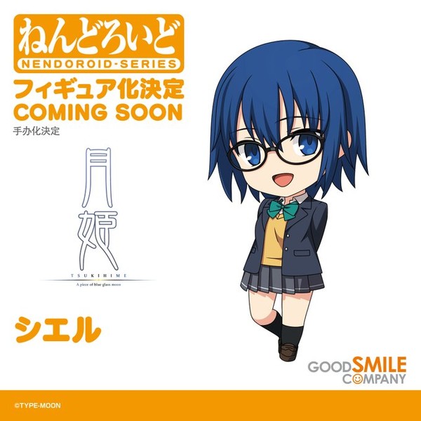 Ciel, Tsukihime -A Piece Of Blue Glass Moon-, Good Smile Company, Action/Dolls