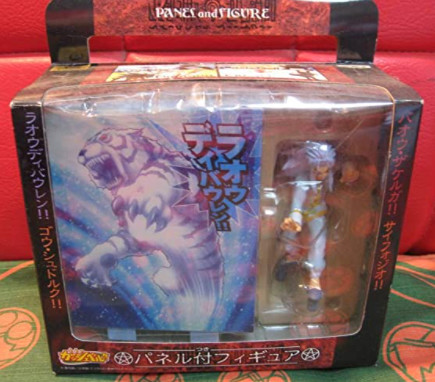 Wonrei, Konjiki No Gash Bell!!, Banpresto, Pre-Painted