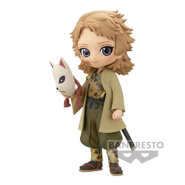 Sabito (B), Kimetsu No Yaiba, Bandai Spirits, Pre-Painted
