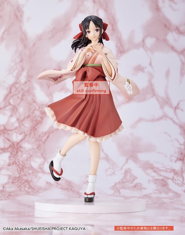 Shinomiya Kaguya (Wafuku), Kaguya-sama Wa Kokurasetai: Ultra Romantic, Taito, Pre-Painted