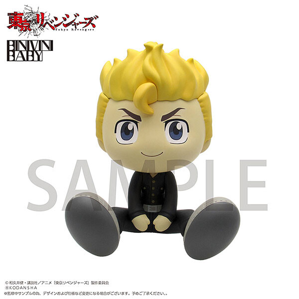 Hanagaki Takemichi, Tokyo卍Revengers, PLM, Good Smile Company, Pre-Painted, 4562292890197