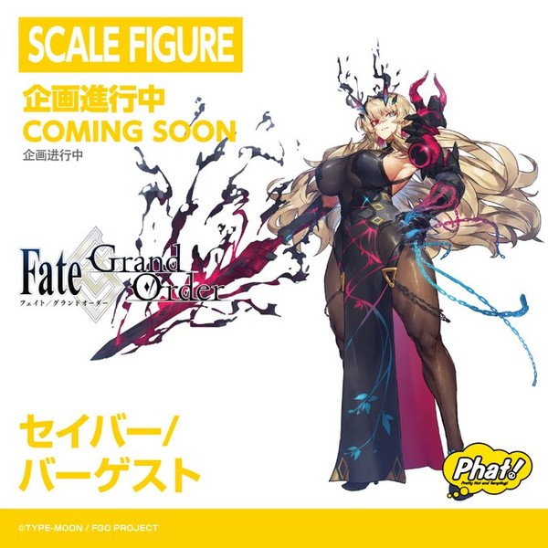 Barghest (Saber), Fate/Grand Order, Phat Company, Pre-Painted, 1/7, 4580678968957