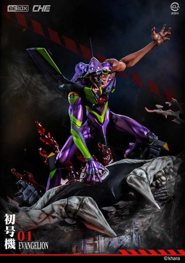 EVA-01, Sachiel, Evangelion Shin Gekijouban, Jimei Palace, BeBOX, Pre-Painted