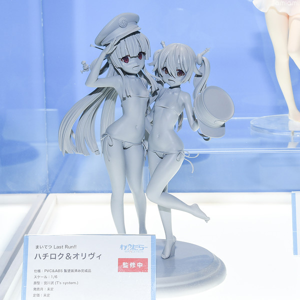 Hachiroku, Olivi, Maitetsu Last Run!!, Wanderer, Pre-Painted, 1/6