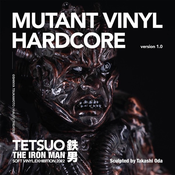 Yatsu (Mutant Vinyl Hardcore, 1.0), Tetsuo, Unbox Industries, Pre-Painted